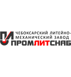ПромЛитСнаб