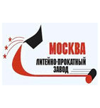 Литейно-прокатный завод Москва (ЛПЗ)