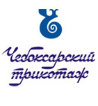 Чулочно-трикотажная фабрика Чебоксарский трикотаж