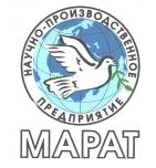 Марат