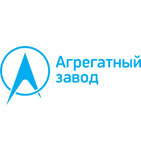 Агрегатный завод