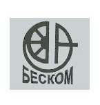 Бессоновский компрессорный завод (Беском)