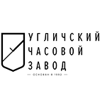 Угличский часовой завод