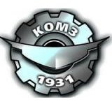 Козельский механический завод (КОМЗ)