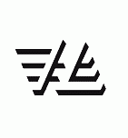 Нелидовский деревообрабатывающий комбинат (НДОК)