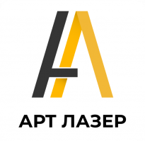 АРТ Лазер