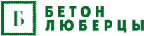 Бетон Люберцы
