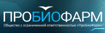 ПроБиоФарм