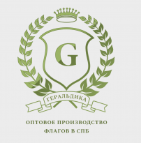 Геральдика