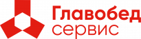 Главобедсервис