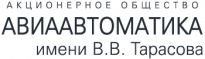 Авиаавтоматика им. В.В. Тарасова