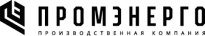 Промэнерго