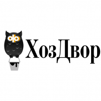 ХозДвор