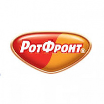 Рот Фронт