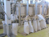 Новгородское Зерновое Хозяйство №28