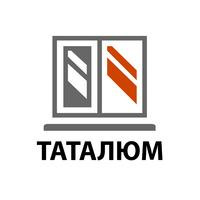 Таталюм