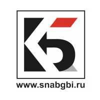 Комбинат бетонных конструкций №3