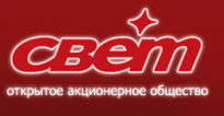 Свет
