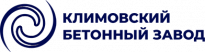 Климовский бетонный завод