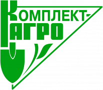 Комплект-АГРО