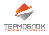 Термоблок