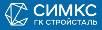 СиМКС