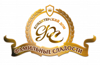 Фамильные сладости