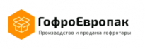 ГофроЕвропак