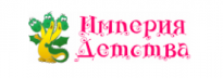 Империя Детства