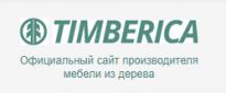 Тимберика