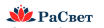 РаСвет