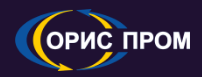 Орис Пром