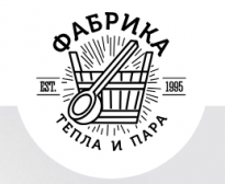 Фабрика тепла и пара
