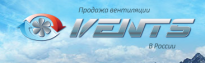 Вентс