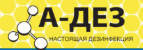 А-ДЕЗ