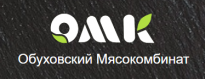 Обуховский мясокомбинат