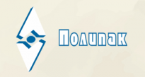 Полипак