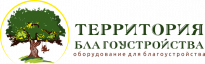 Территория благоустройства