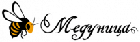 Медуница