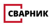 Сварник