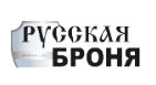 Русская Броня