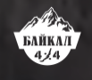 БАЙКАЛ 4x4