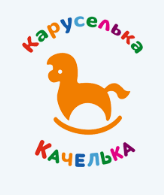 Качелька