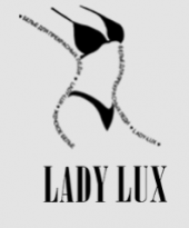 Леди Люкс