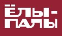 Ёлы-Палы