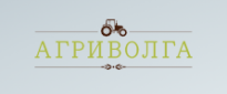 АгриВолга