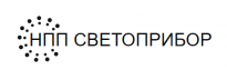 НПП Светоприбор