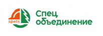Спецобъединение