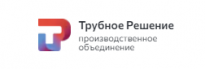 Трубное Решение