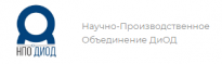 НПО ДиОД